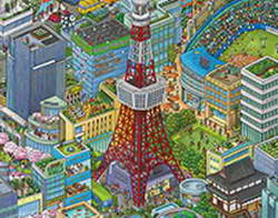 Иран заявил, что не ведёт переговоров с США