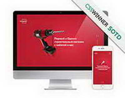 Өскеменде «Алтын шайба» турнирінің ашылу салтанаты өтті