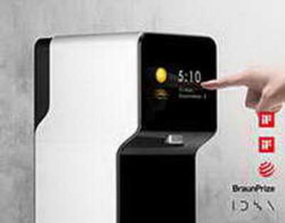 İrandakı vəziyyət Pezeşkianın şanslarını artırır - Yusif Bağırzadə