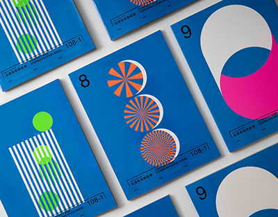 Grin-kard qachon boshlanadi?