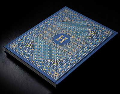 Экс-әкім Жақсылық Омар алты жылға сотталды